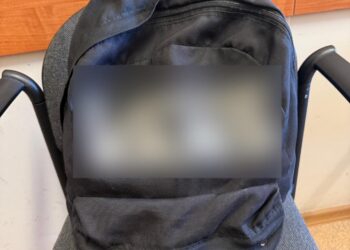 Ukradł kawy i zaatakował ochroniarza gazem. 33-latek w rękach policji w centrum Gniezna